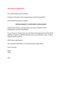 Affiliation Request Form