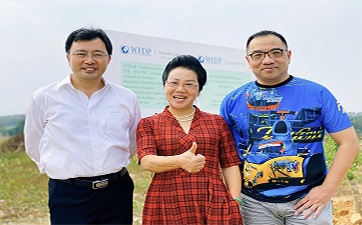 WFDP Established One of The Most Professional Scientific Lab of   Carbon Transfer Technology & Ecological Restoration base in China