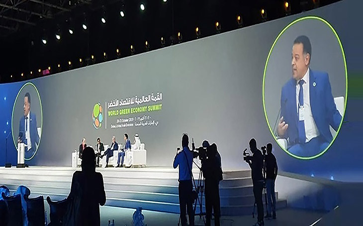 Dr. Kafafy Explain how to estimate the power of the Solar PV System