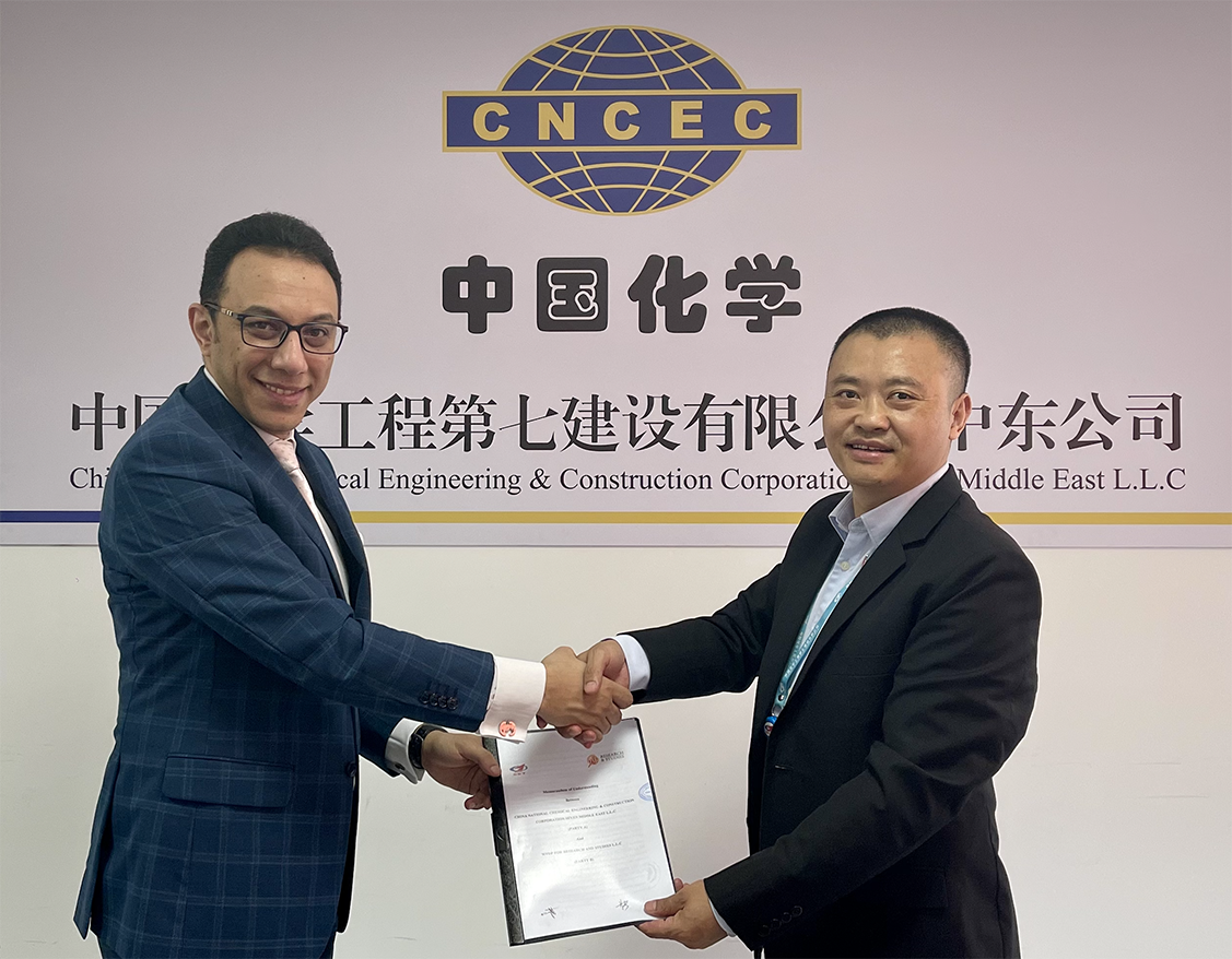 Strategic MOU between WFDP and China National Chemical Engineering & Construction Corporation Seven Middle East